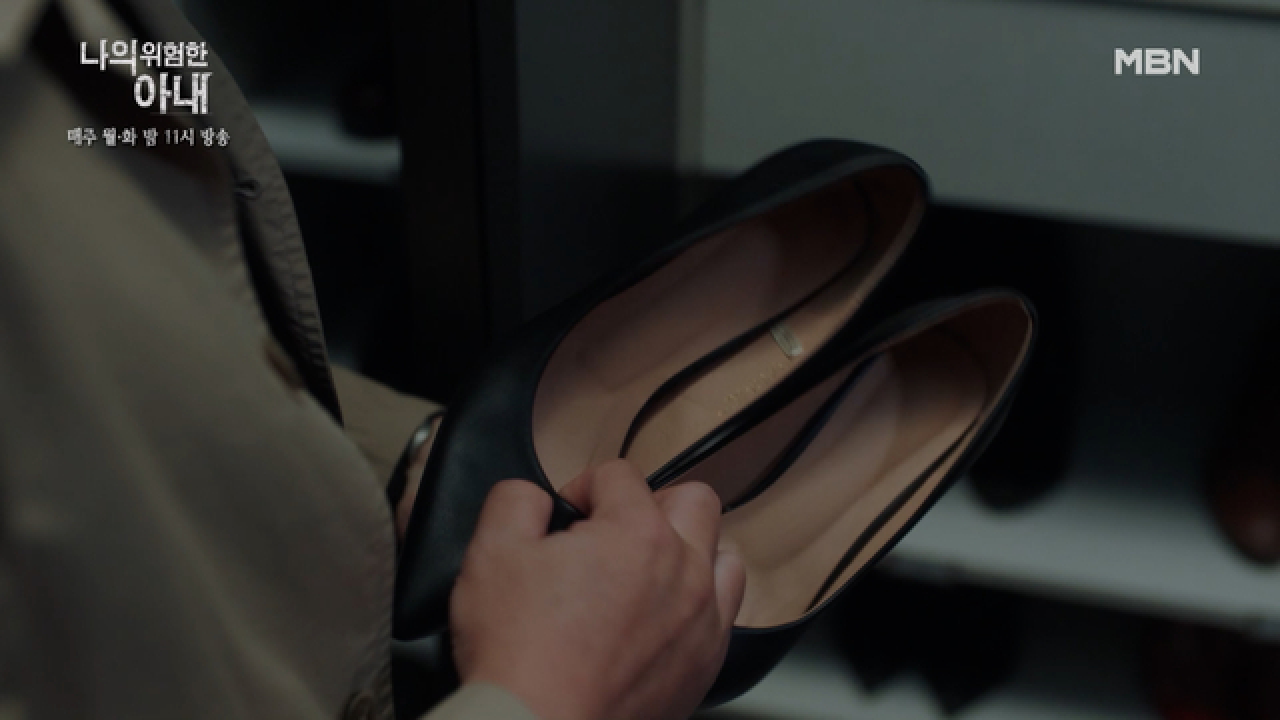 CCTV 속 유력 용의자의 구두, 김정은의 것!? 이준혁은 범인을 검거할 수 있을까