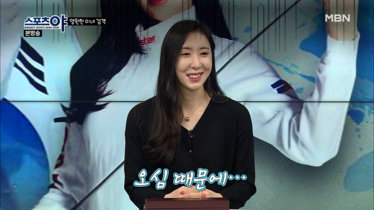 ＂지금 생각해도 ♨열불♨이 나네!＂ 오심 때문에 놓친 금메달 ㅠㅠ