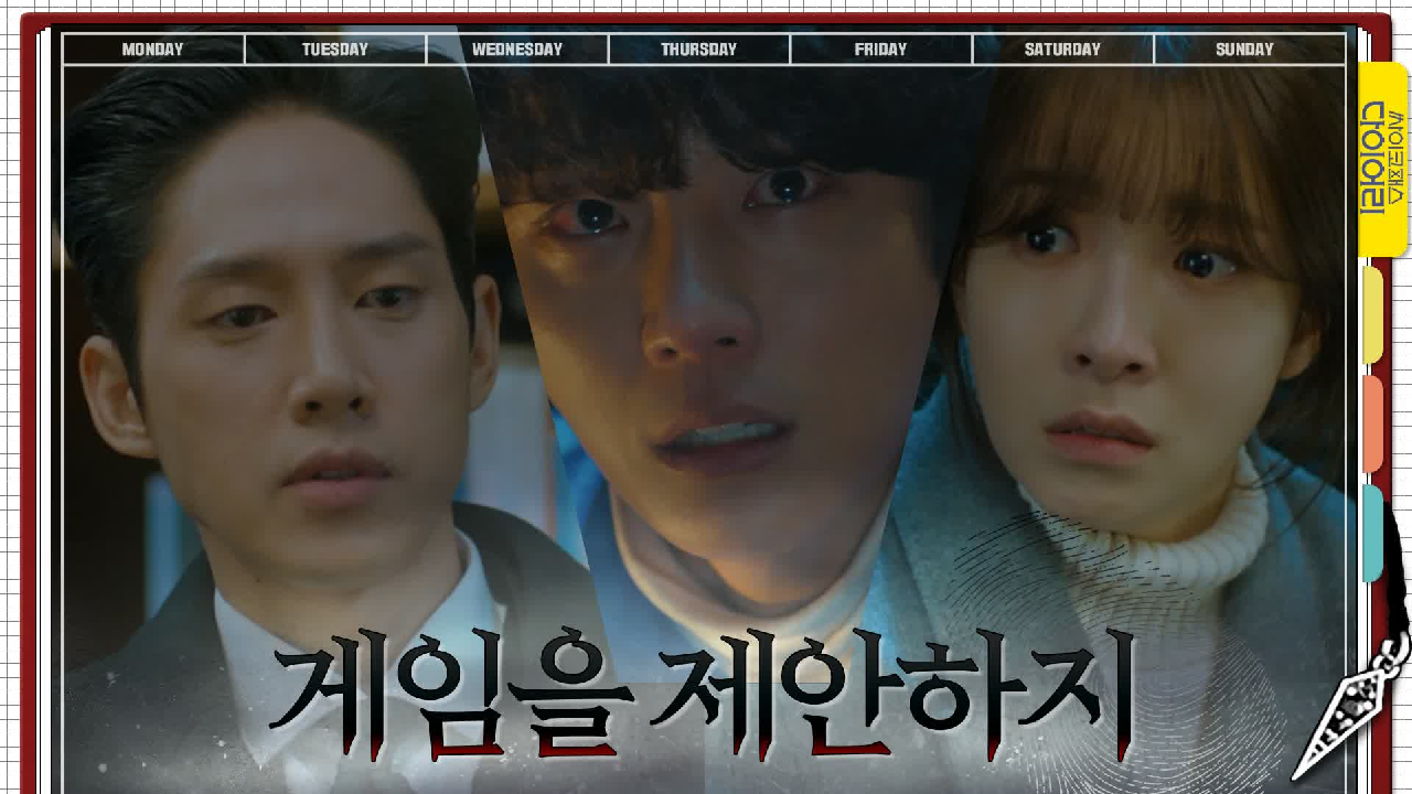 thumb.png?ts=1578495160