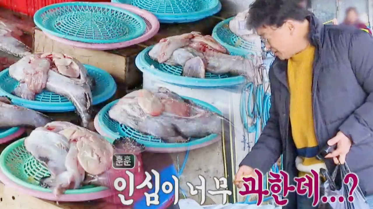 “어머나♥’백종원, 죽도시장 후한 인심에 지름신 강림!