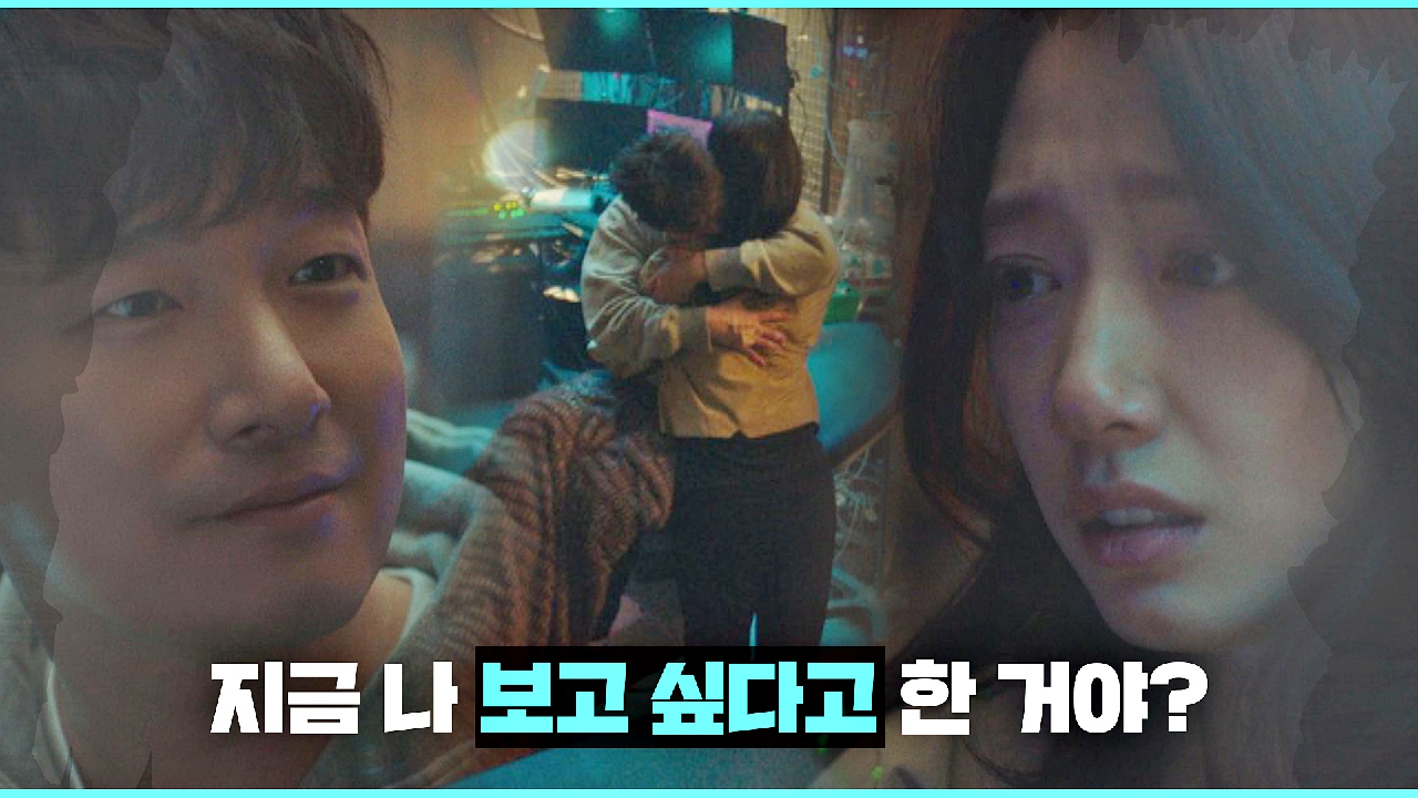 [부활 엔딩] 서럽게 우는 박신혜를 달래주는 조승우의 포옹♥ | JTBC 210324 방송