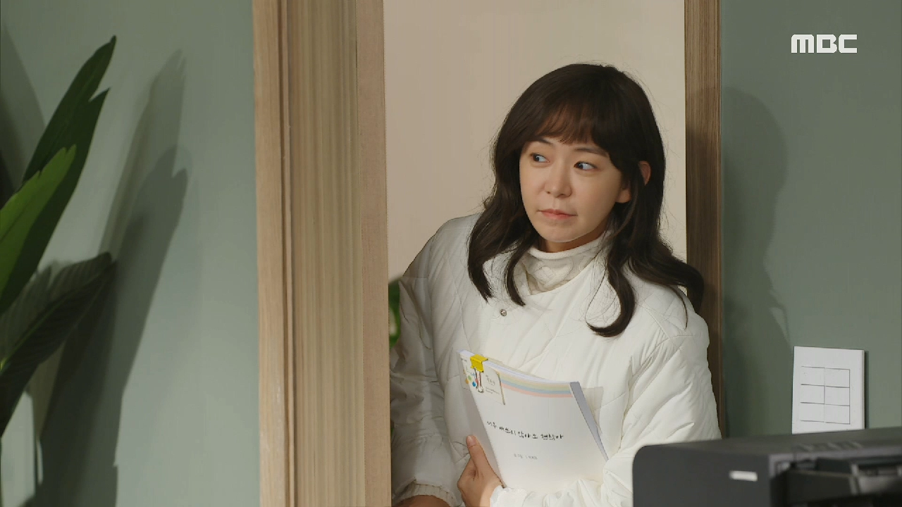 ＂좋은 일이 생긴 것 같아서요~＂ 오랜만에 회사에 온 심이영!