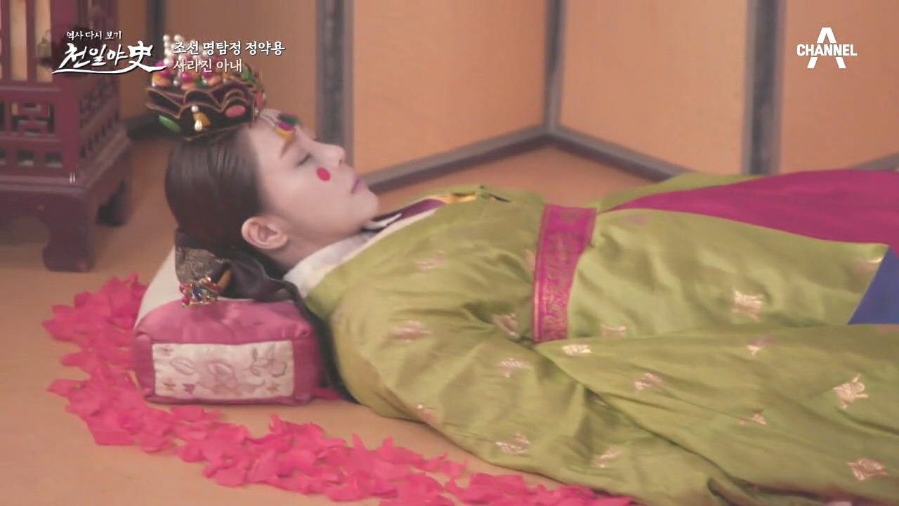 신부 화장을 한 채 누워있는 시신... 주검으로 돌아온 실종된 아내