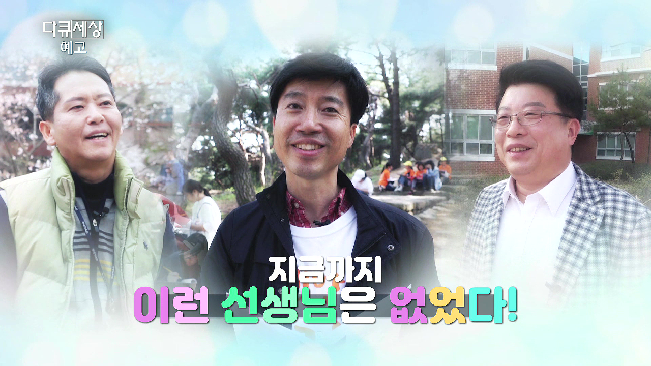 thumb.png?ts=1560905090