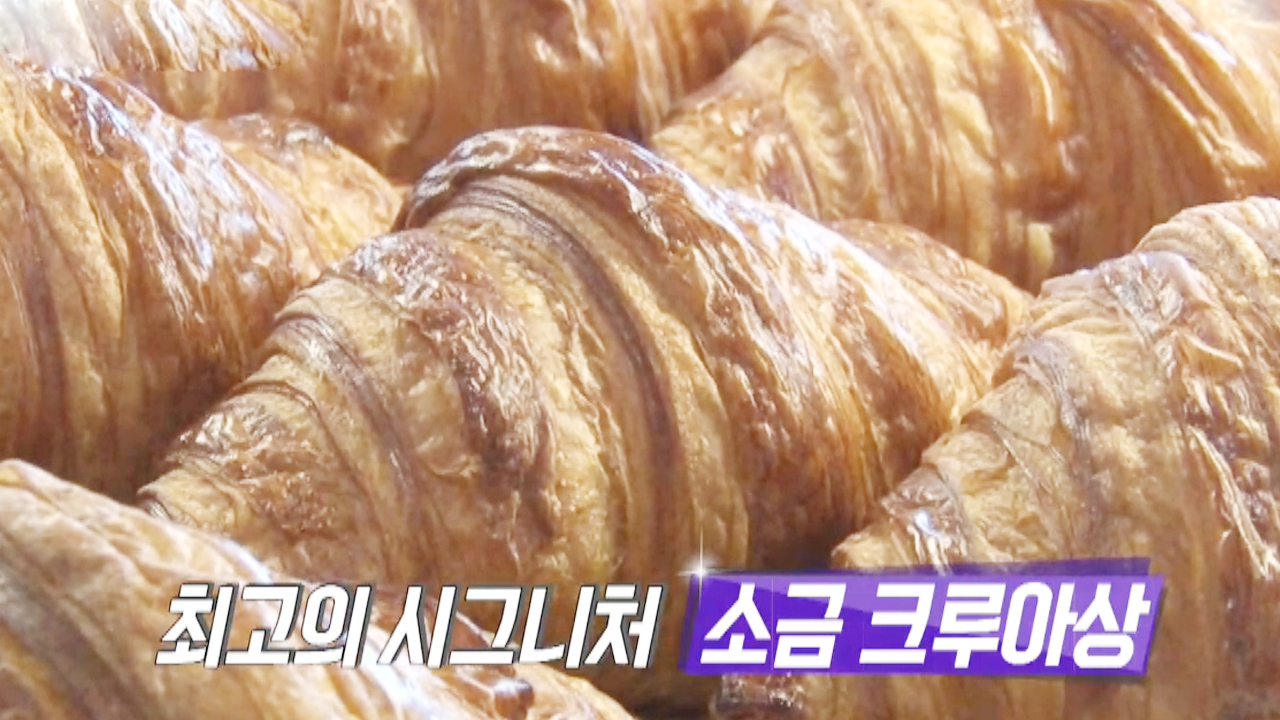 thumb.png?ts=1579010211