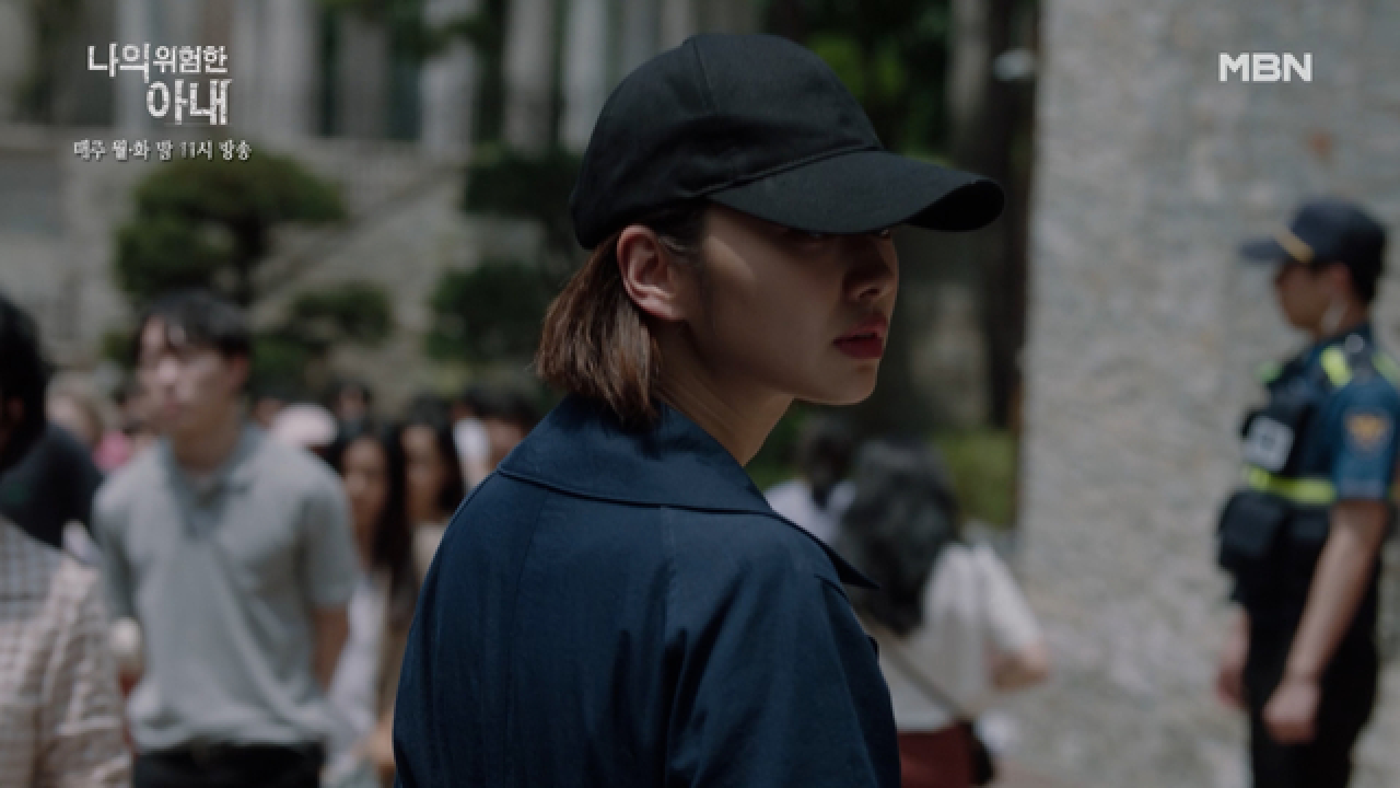 전대미문의 50억 현금 교환 작전! 최원영이 받은, 최유화의 은밀한 메시지는?