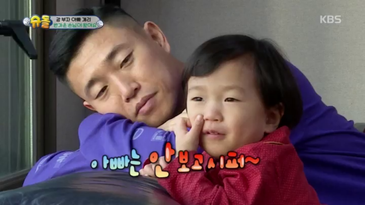 thumb.png?ts=1581858514