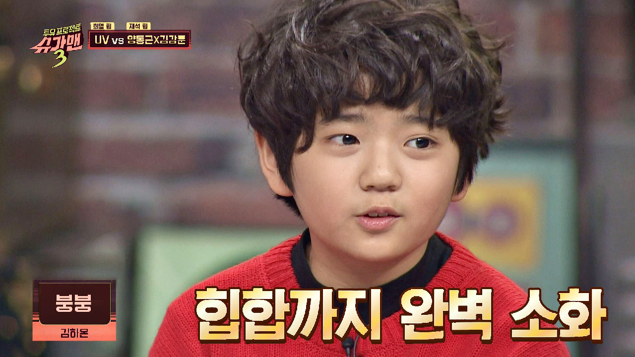 thumb.png?ts=1578055062