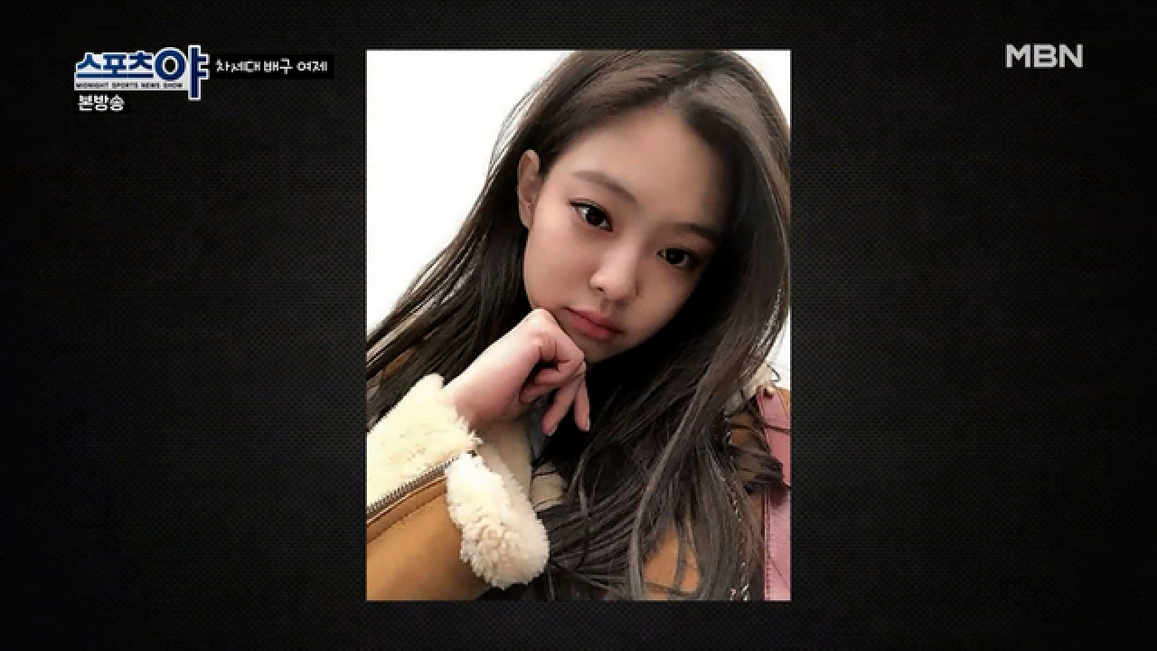 블랙핑크 제니의 팬! ＂제니의 분위기를 닮고 싶어요＂