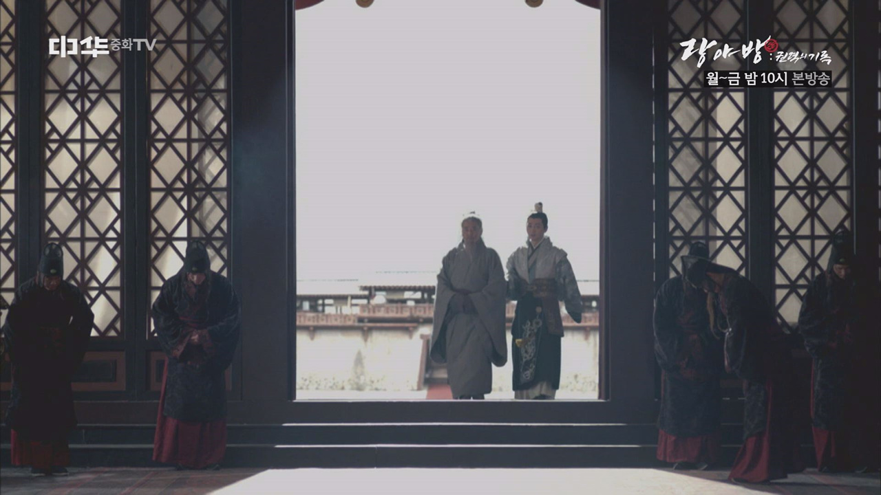 마침내 시작된 예법논쟁! 그리고 대반전