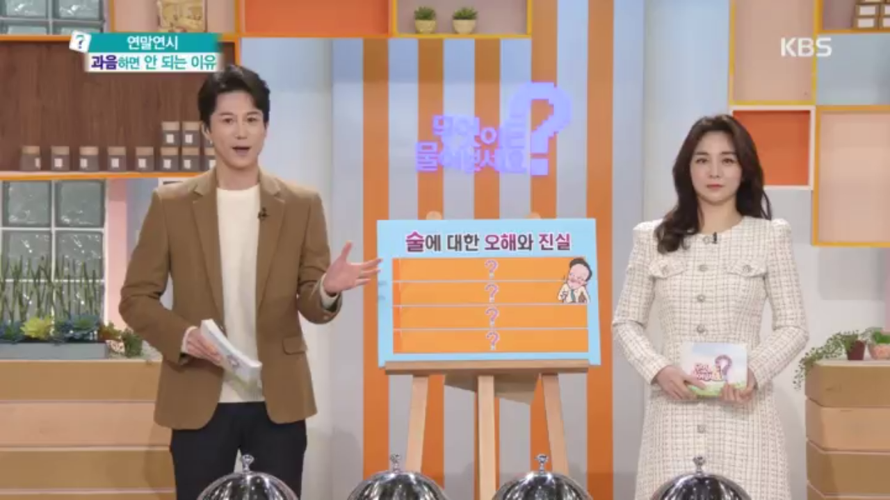 thumb.png?ts=1577780314