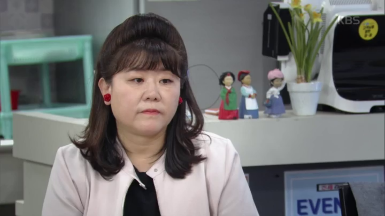 ＂...그럼 그렇지, 뭘 기대한 거야...＂ 백지원 엉터리 대답에 실망한 이정은ㅠㅠ