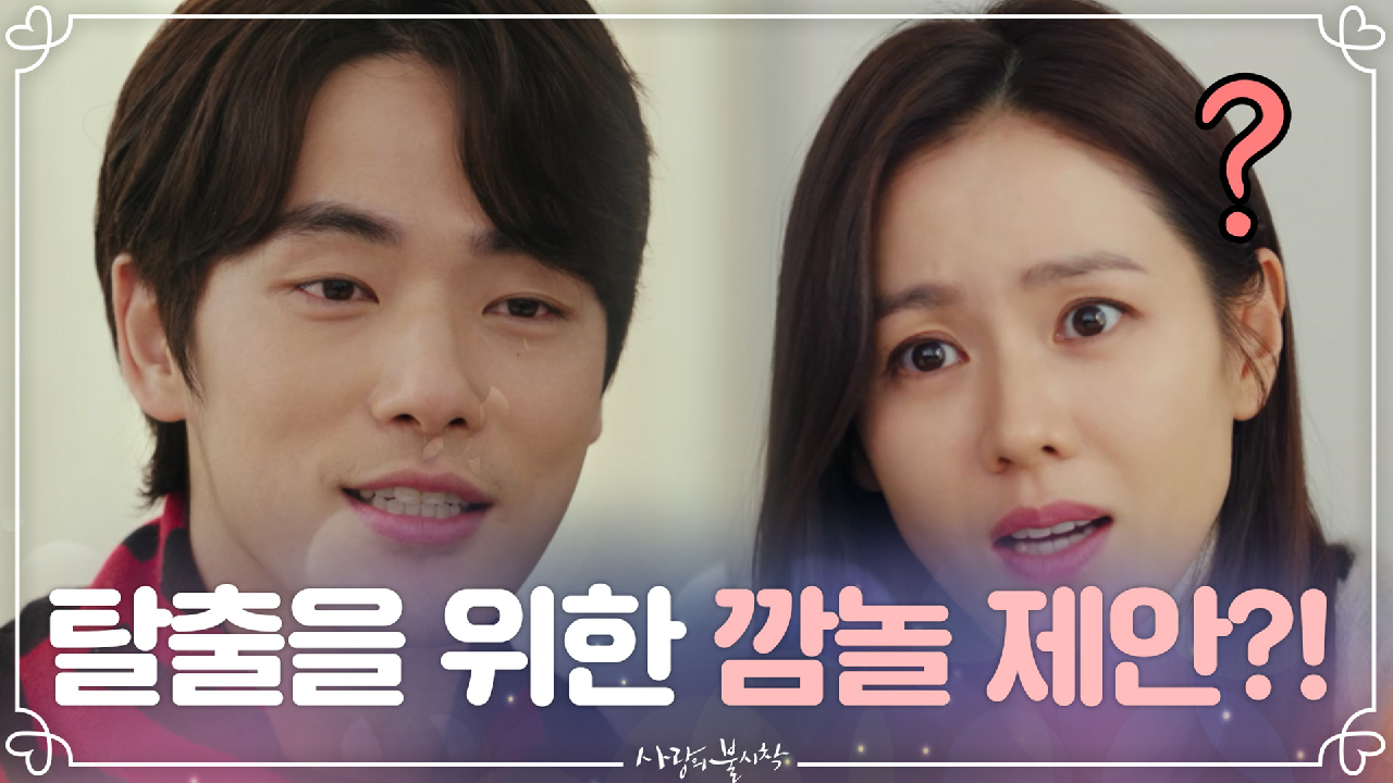 thumb.png?ts=1578837497