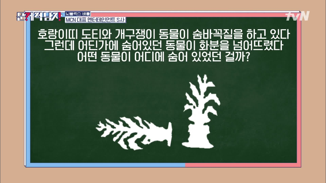 thumb.png?ts=1581924752