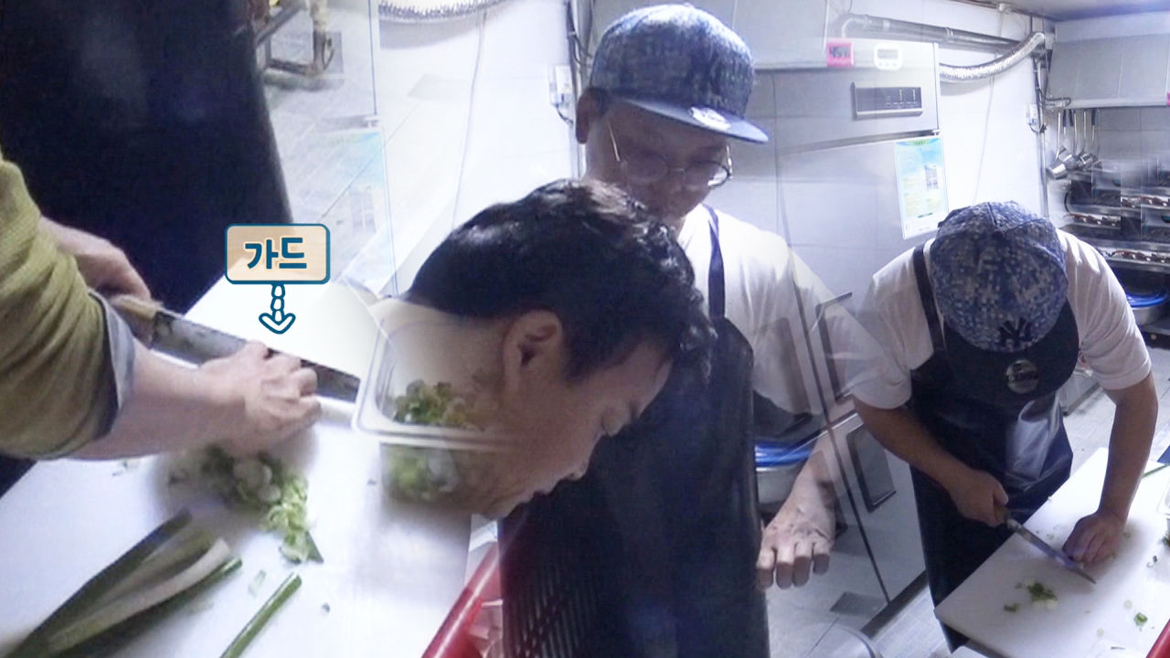 백종원, 홍탁집 아들 위한 눈높이 교육 ‘걸음마부터’