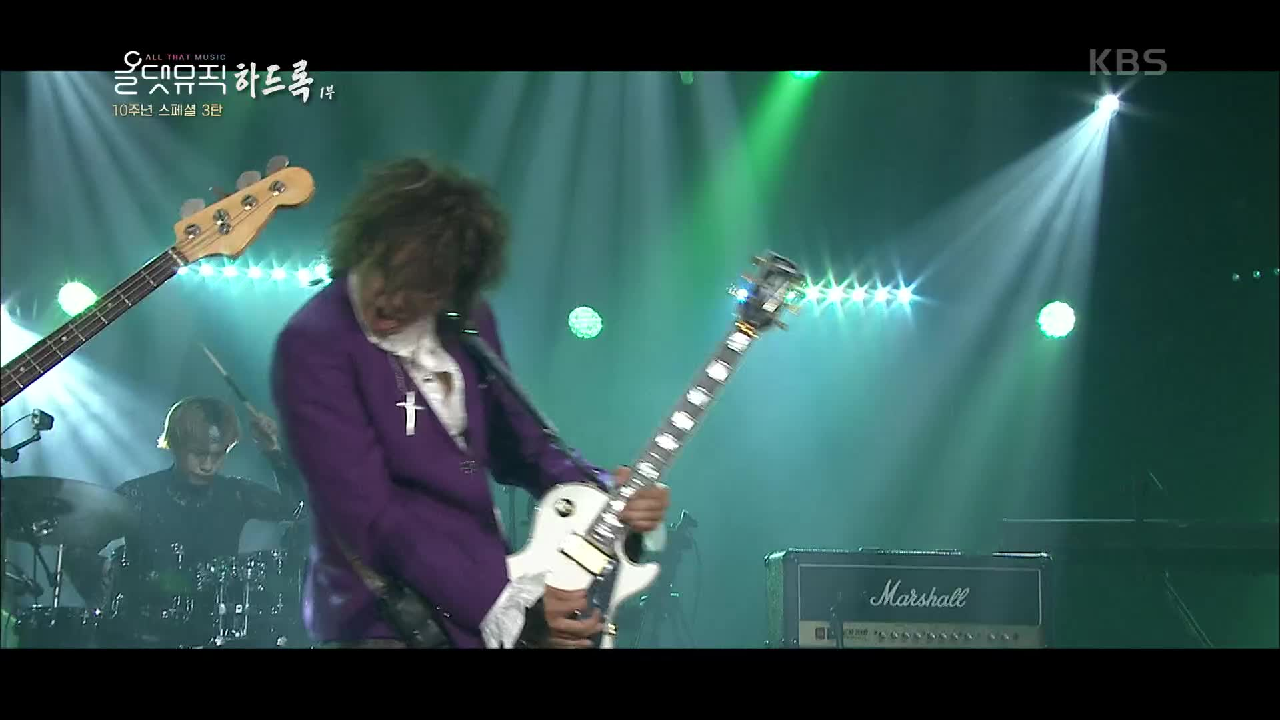 크랙샷 - Walking On Fire