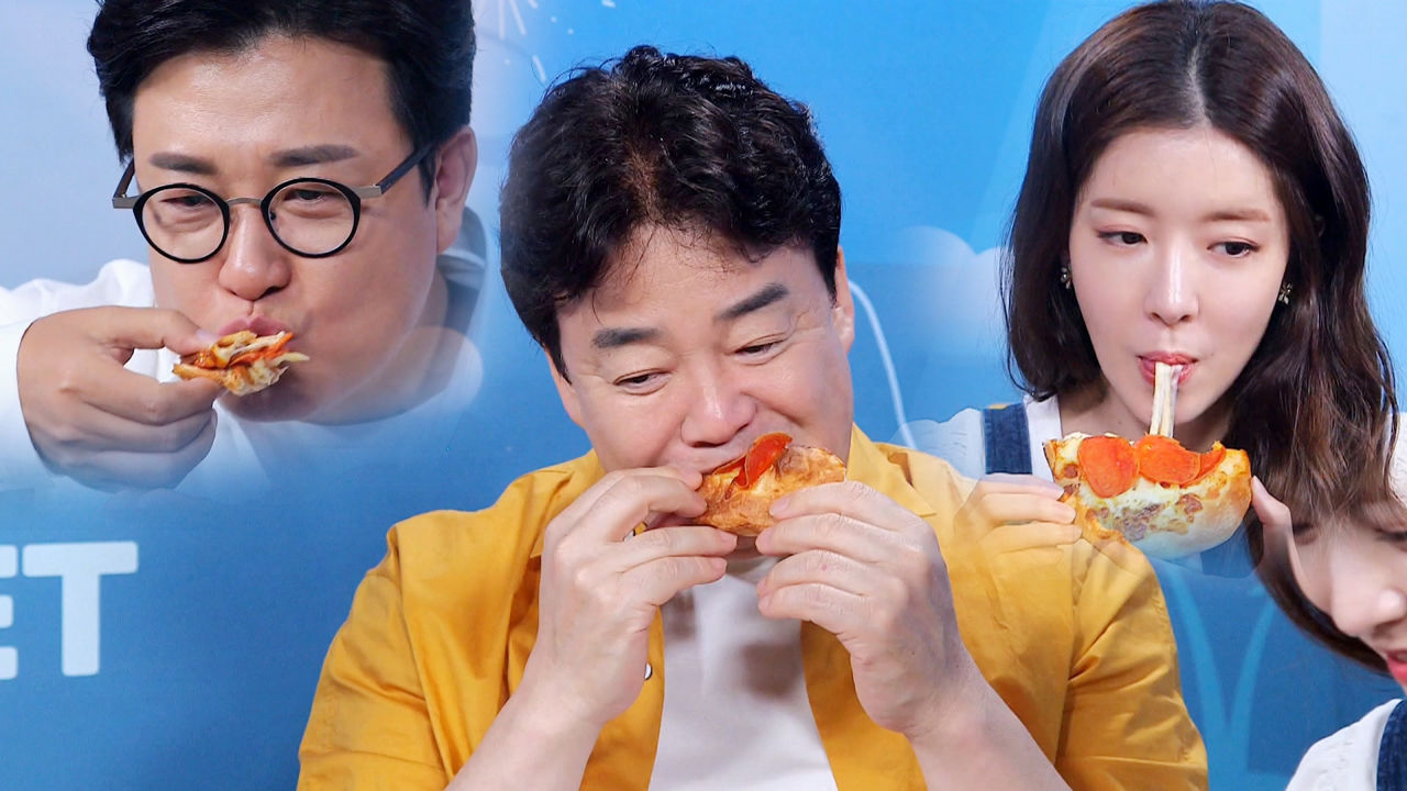 [본격 힐링방송] 3MC들, 롱피자 맛에 대만족♥