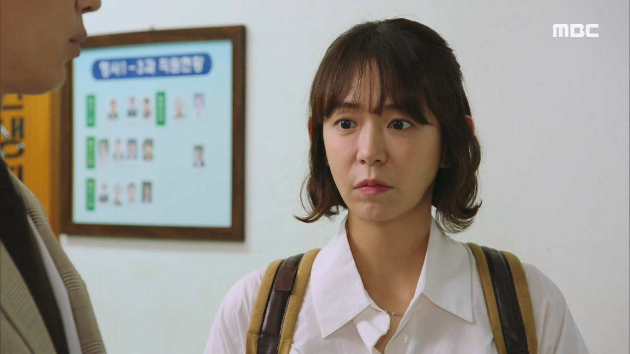 ＂갑자기 왜..＂ 걱정하는 심이영을 달래는 최성재!