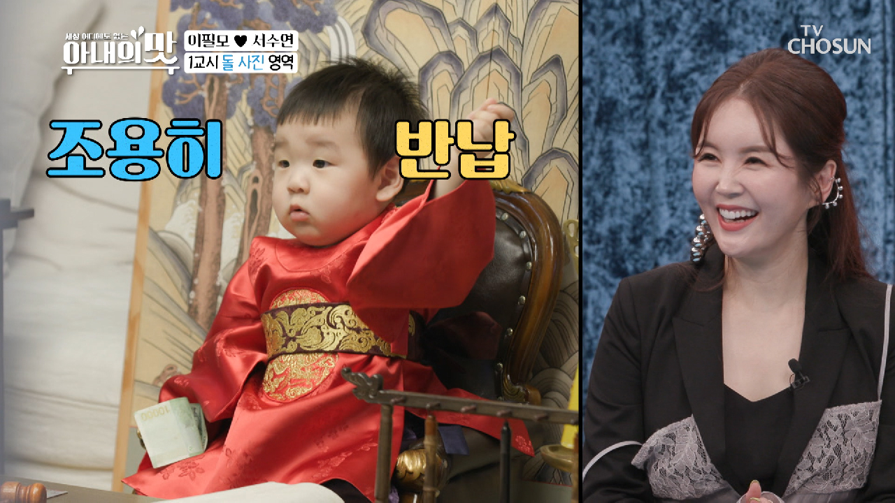 끝없는 상자행렬? 담호 셀프 ʚ돌 사진 프로젝트ɞ