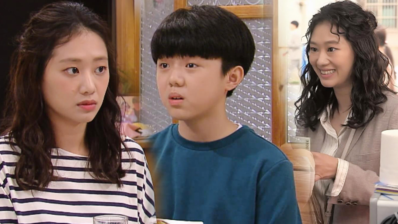 길정우, 정육점 사장에게 서비스 받아온 현쥬니에 ‘찝찝’