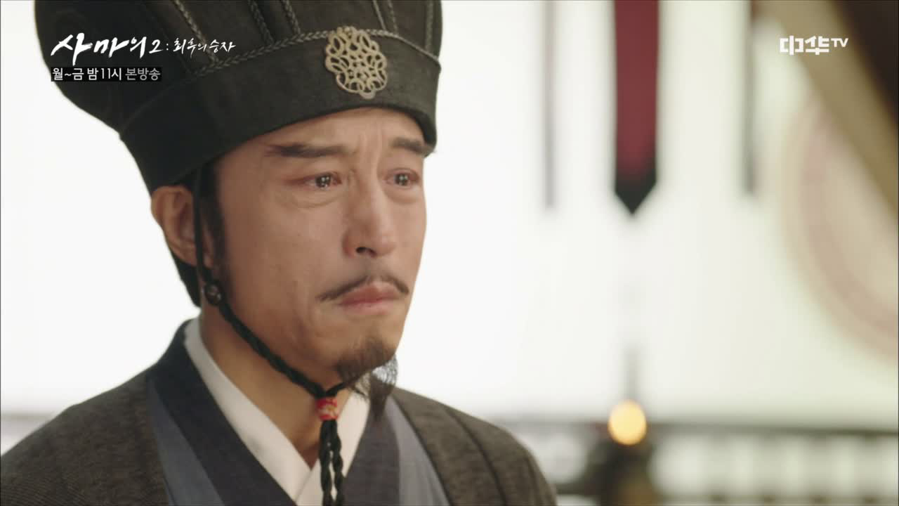 16화. 제갈량, 결국 ′전쟁 포기′ 선언하다..?