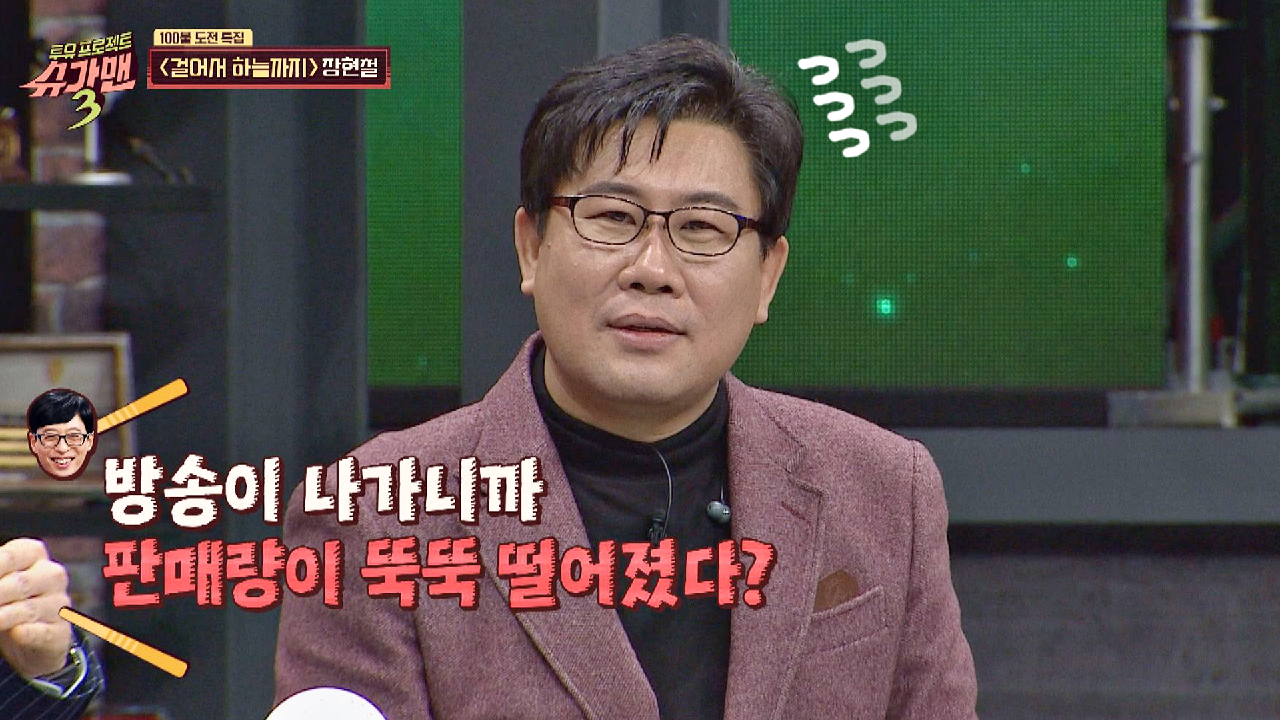 thumb.png?ts=1578668559