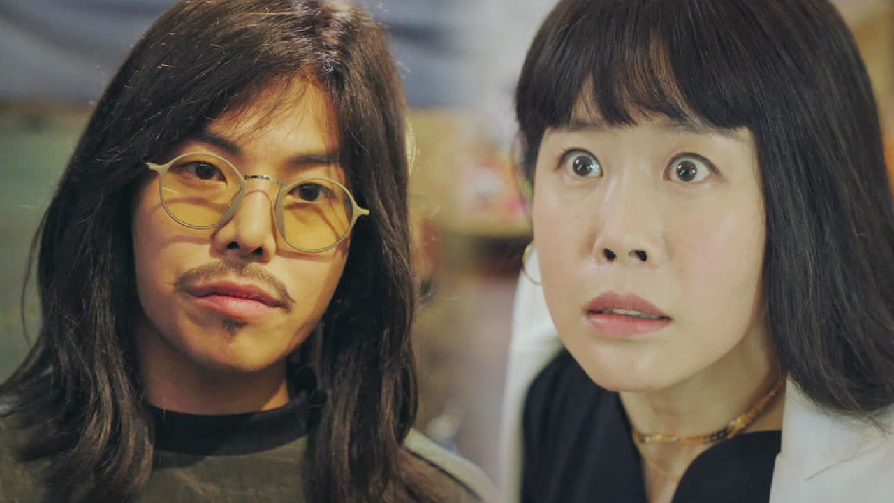 ‘양집사의 비밀’ 박은석, 김로사 비밀 포착!