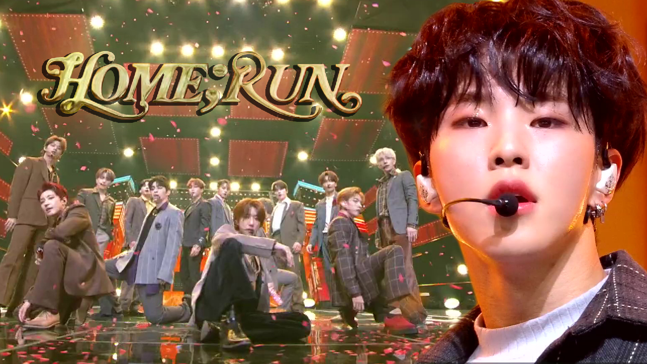 오브콜스와이낫✨ | KBS 방송 - kakaoTV [교차편집] 홈런(HOME；RUN)... 교차편집 좀 늦었지만 괜찮으시겠어요..? 오브콜스와이낫✨ | KBS 방송