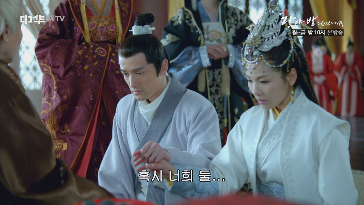 정체를 밝힐 수 없는 매장소! 그녀의 손을 잡다