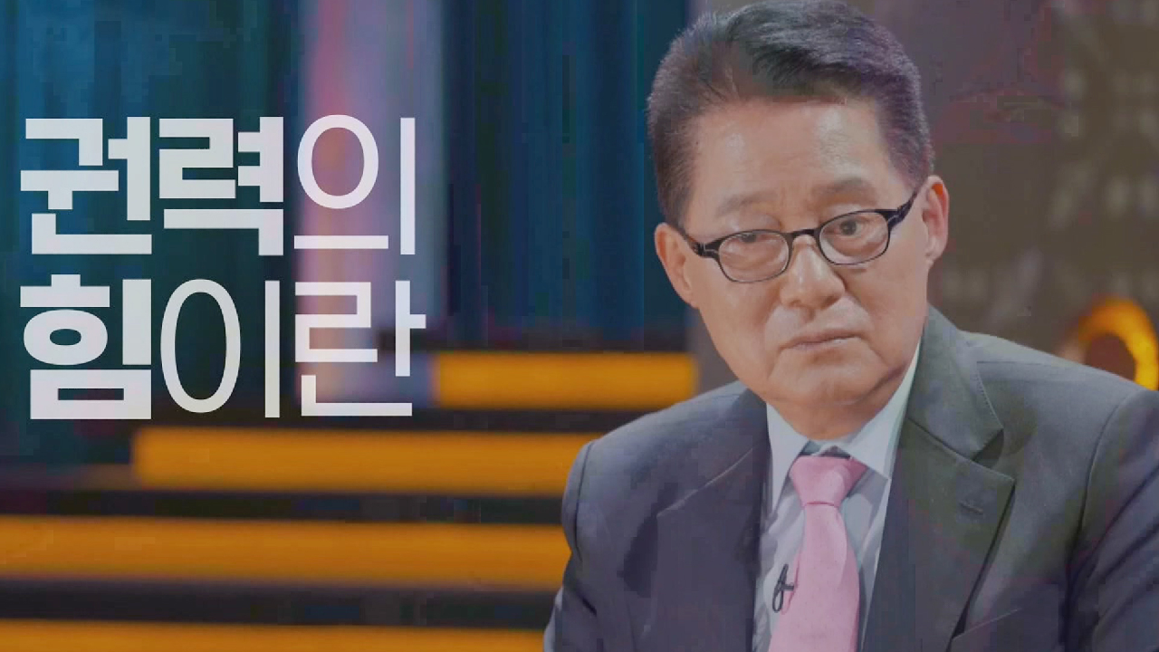 thumb.png?ts=1578496994