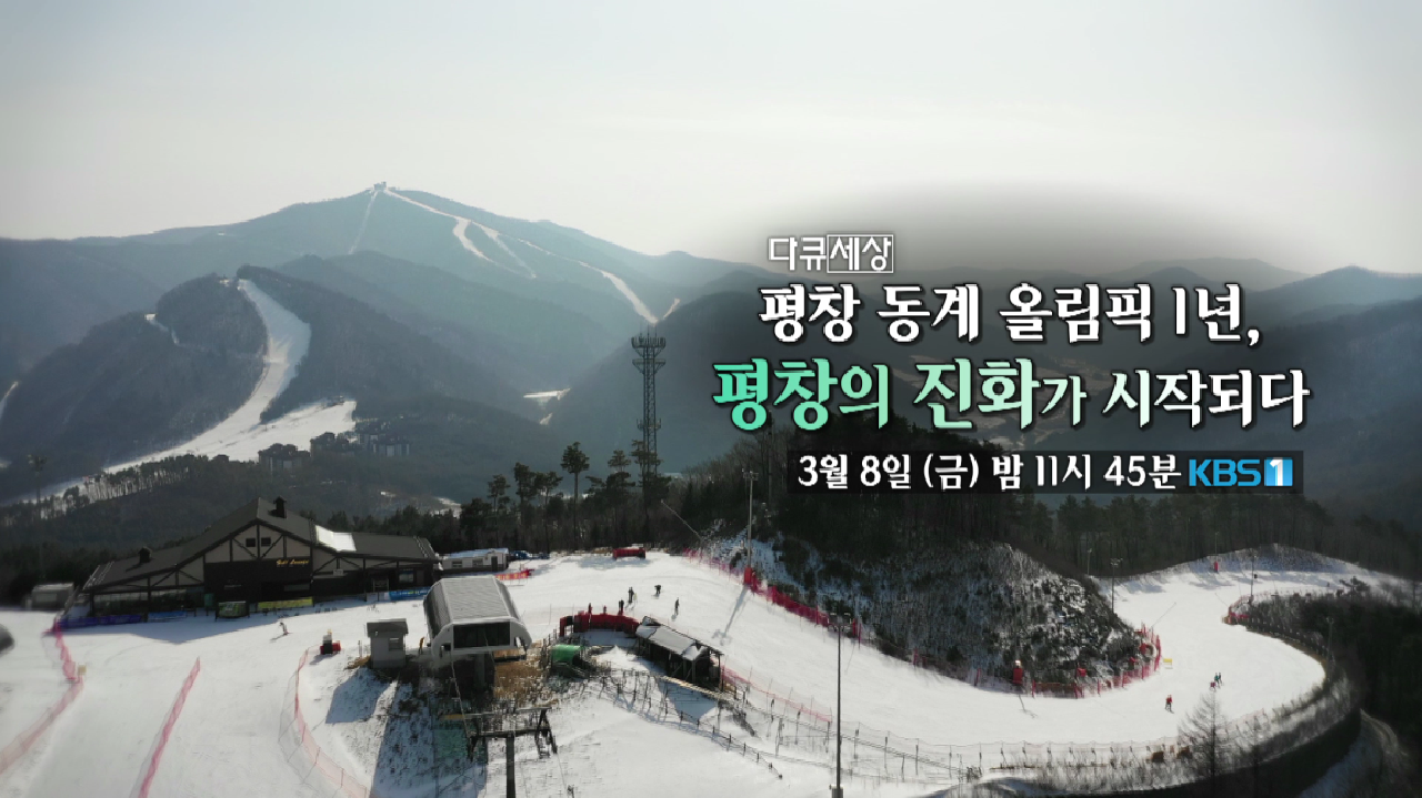 thumb.png?ts=1565413505