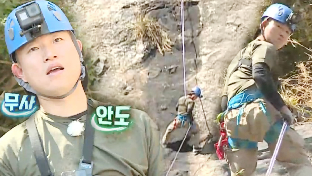 ‘환경 지킴이’ 개리, 쓰레기 제로 지구 위해 ‘40m 직벽’ 하강 도전...