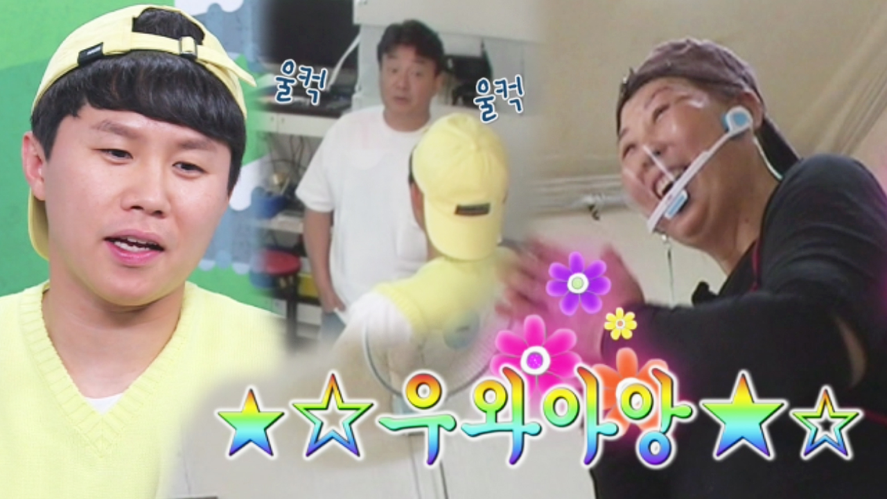 [선공개] 백‘s 수제자 양세형, 솔루션 위해 골목식당에 떴다?!