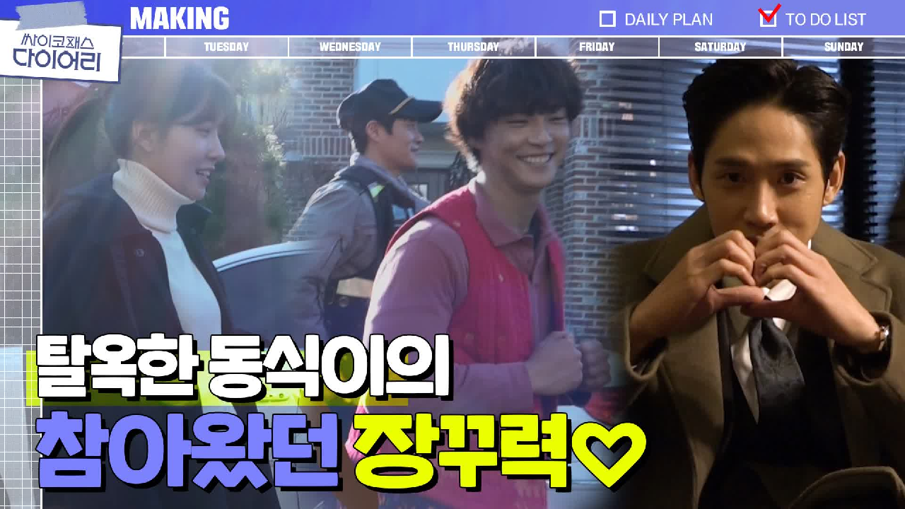 thumb.png?ts=1578494921