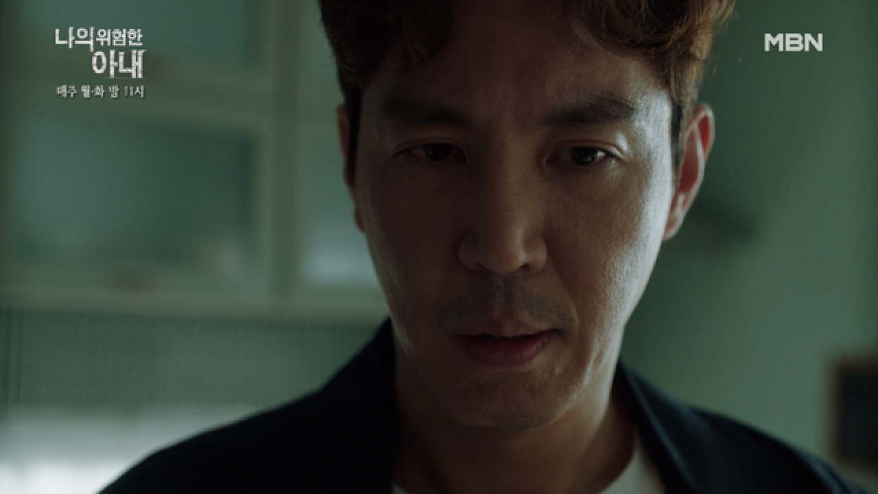 최원영, 김정은의 살해 혐의 폭로!? 경찰에 체포될 위기에 처한 최원영의 선택!