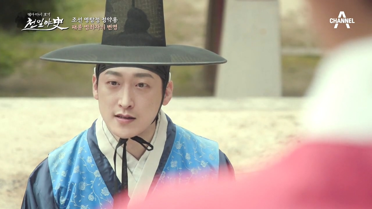 결국 밝혀진 진짜 범인... 모두가 죽길 바랬던 어머니를 죽인 아들