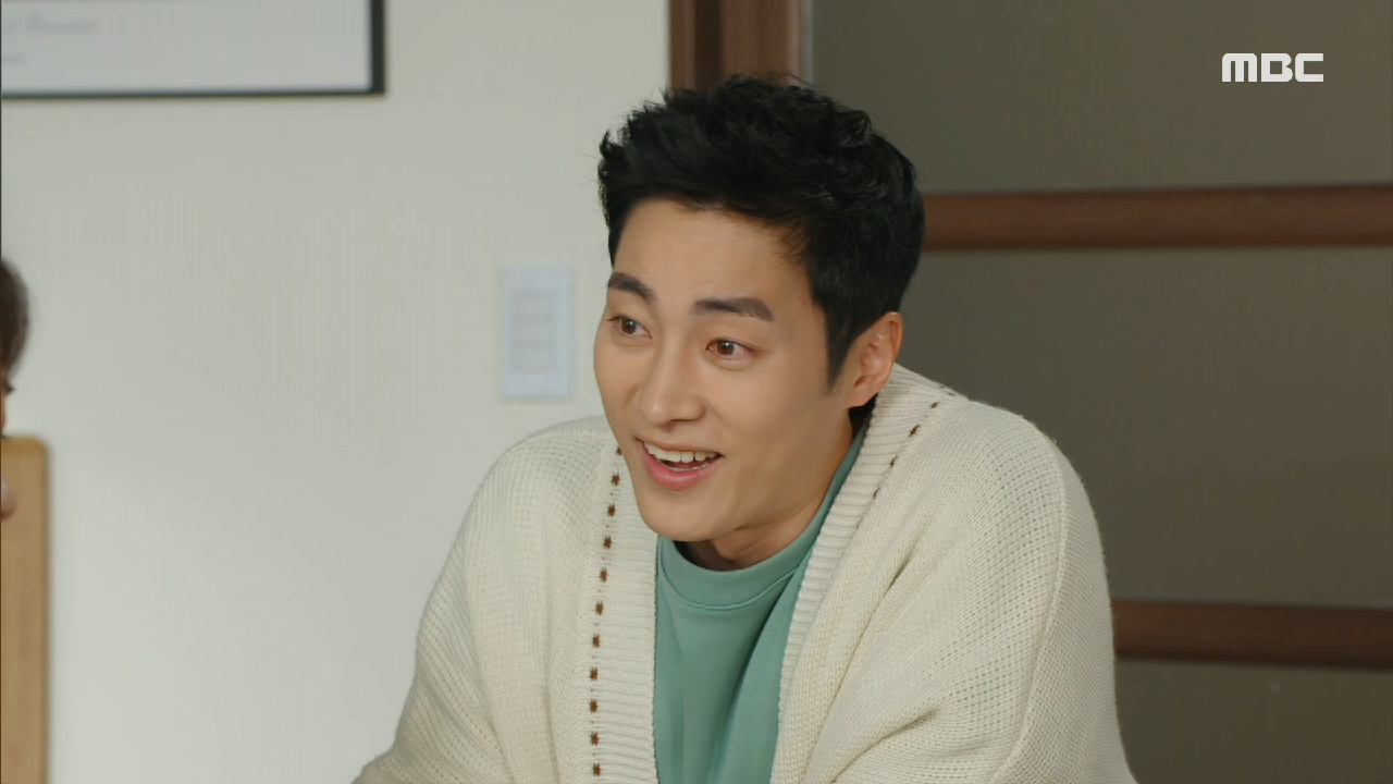 ＂감기 나으면 우리 어디 갈까?＂ 데이트 계획을 세우는 심이영&amp;최성재~