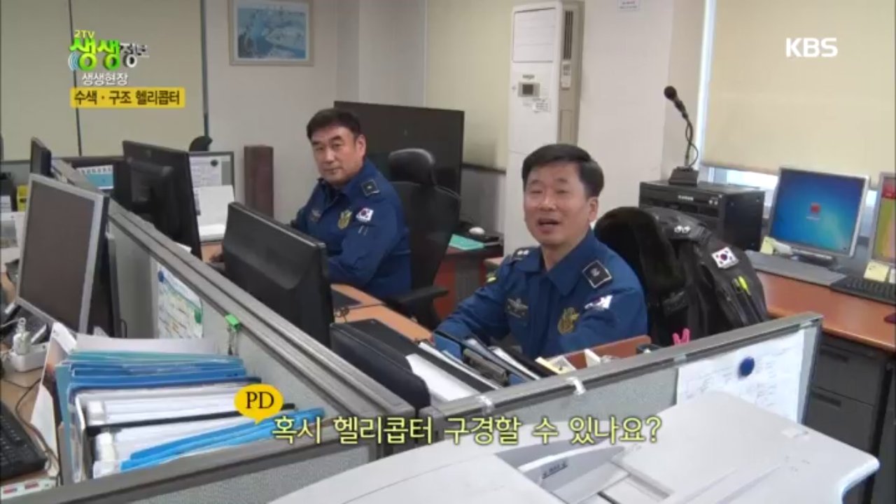 thumb.png?ts=1577960930