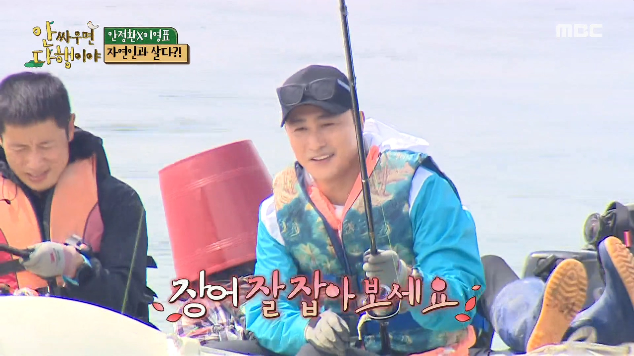 특이점이 온 자연인과 배고픈 도시인들