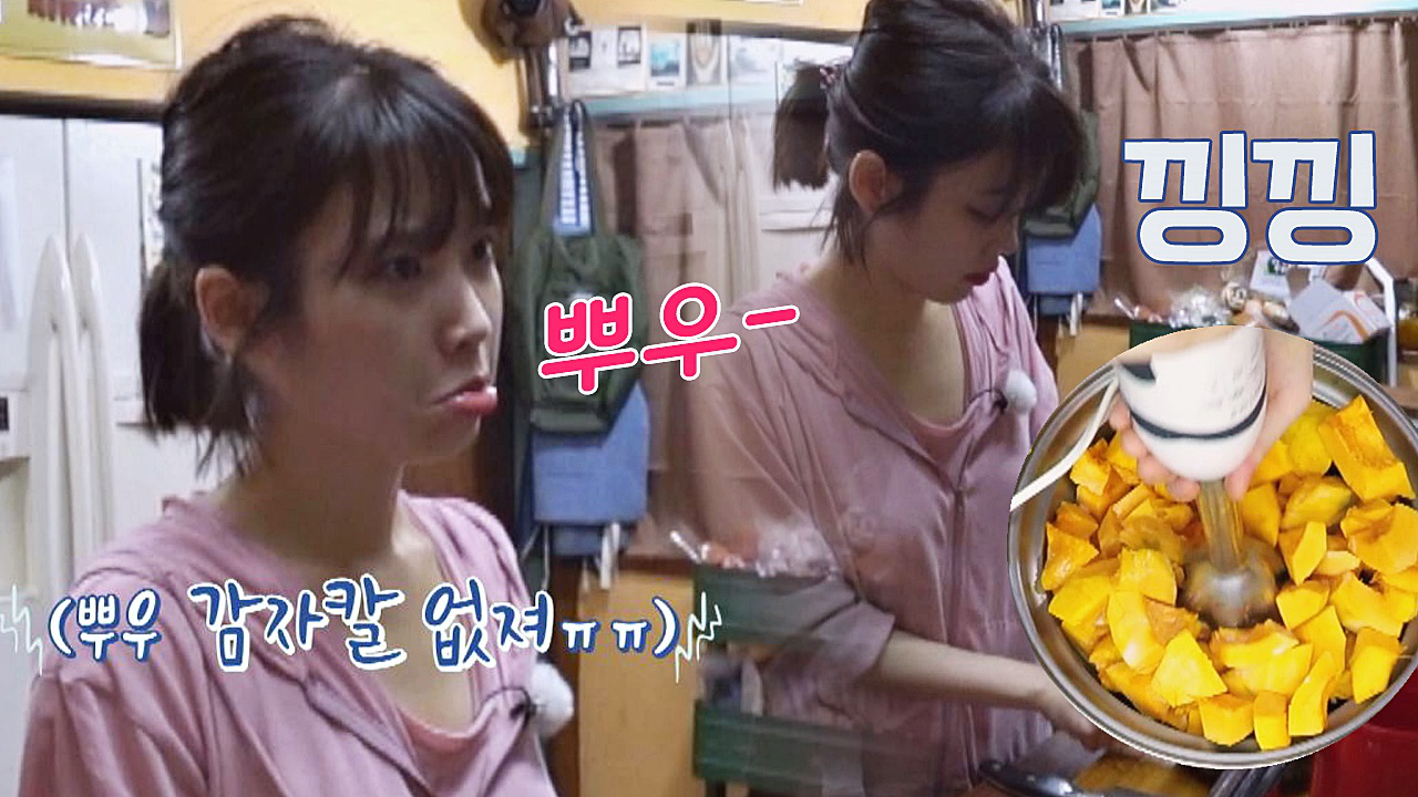 보호본능 일으키는 지은이♡ 단호박 수프 먹을 수 있는 거지?