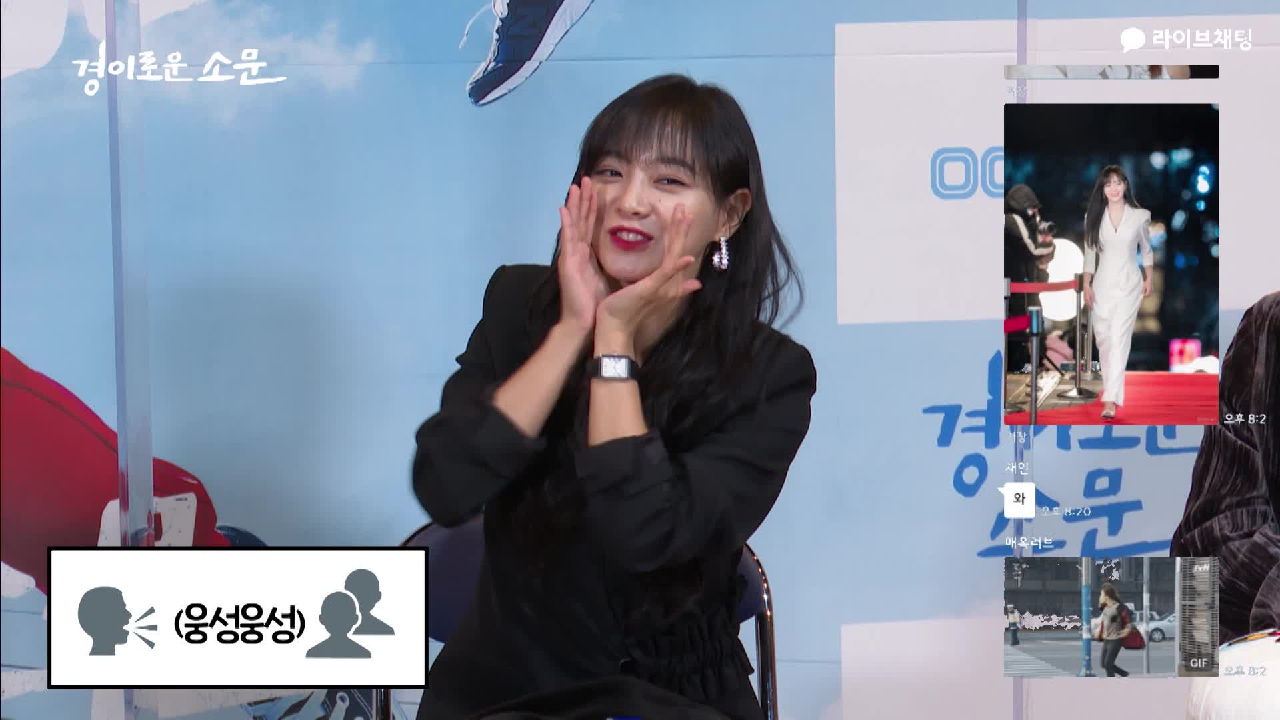 [카카오라이브채팅]※순발력※ 카운터 능력검증! #연습게임