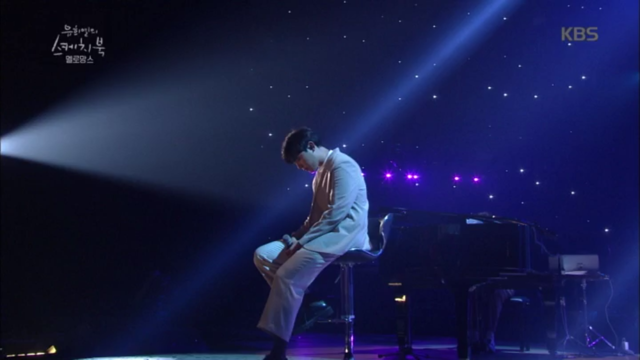 멜로망스를 처음 세상에 알린 곡,, 그 밤♬