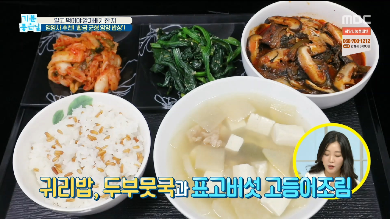 thumb.png?ts=1578895416