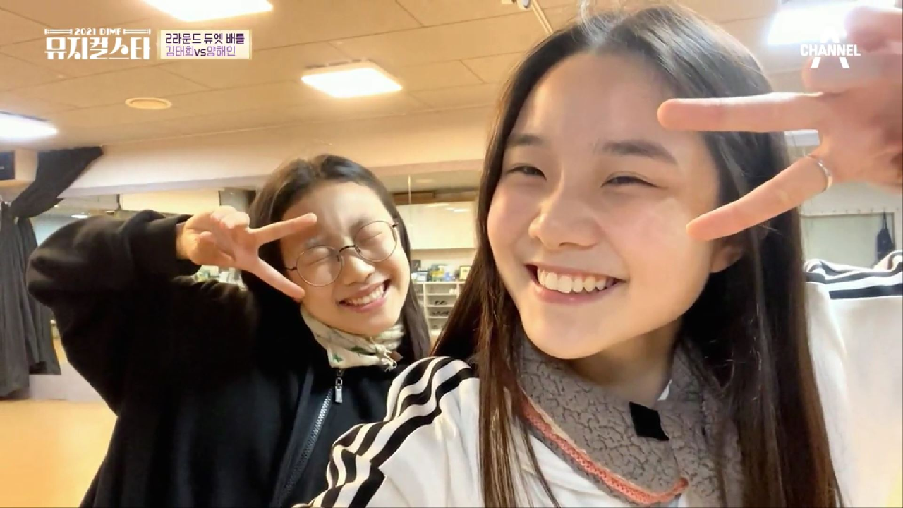 찐 자매 케미 만들기 프로젝트! 캐릭터 몰입을 위해 추억 쌓기 돌입한 김태희와 양해인