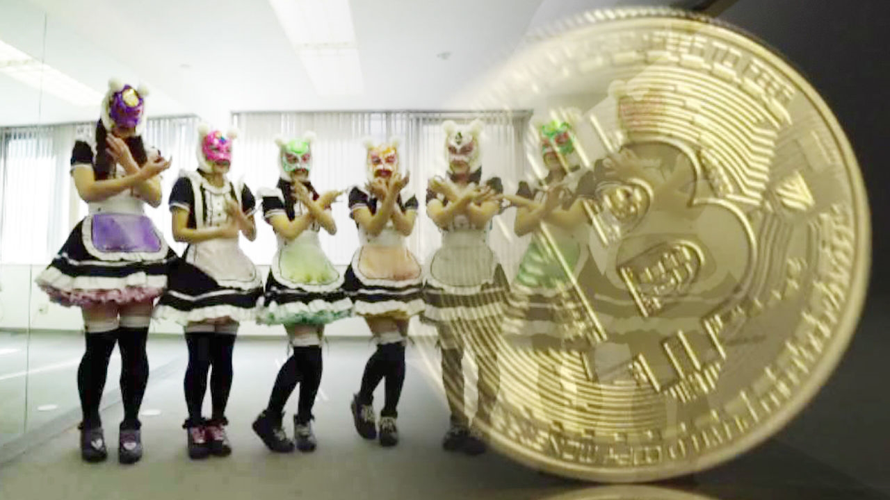 다음연예 | [3월 11일 예고] 비트코인, 위대한 혹은 위험한 실험 - 비트코인, 위대한 혹은 위험한 실험