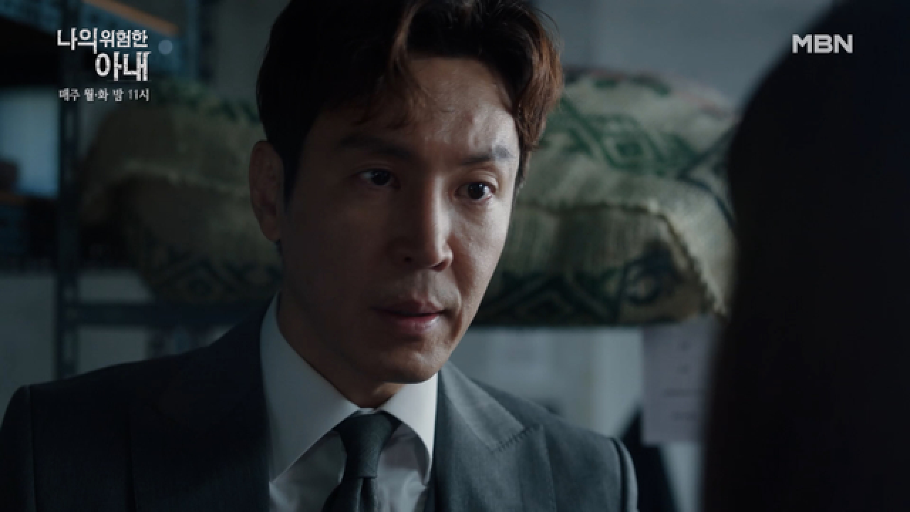 김정은VS최원영, 내연녀에 이어 남편까지! 그녀가 찾고 있는 건 50억인가 아니면…