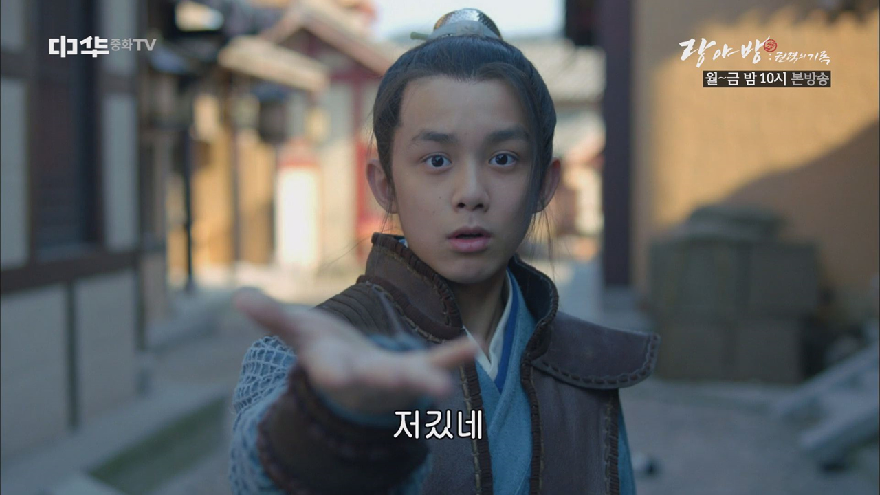 선물은요? 거짓말쟁이!