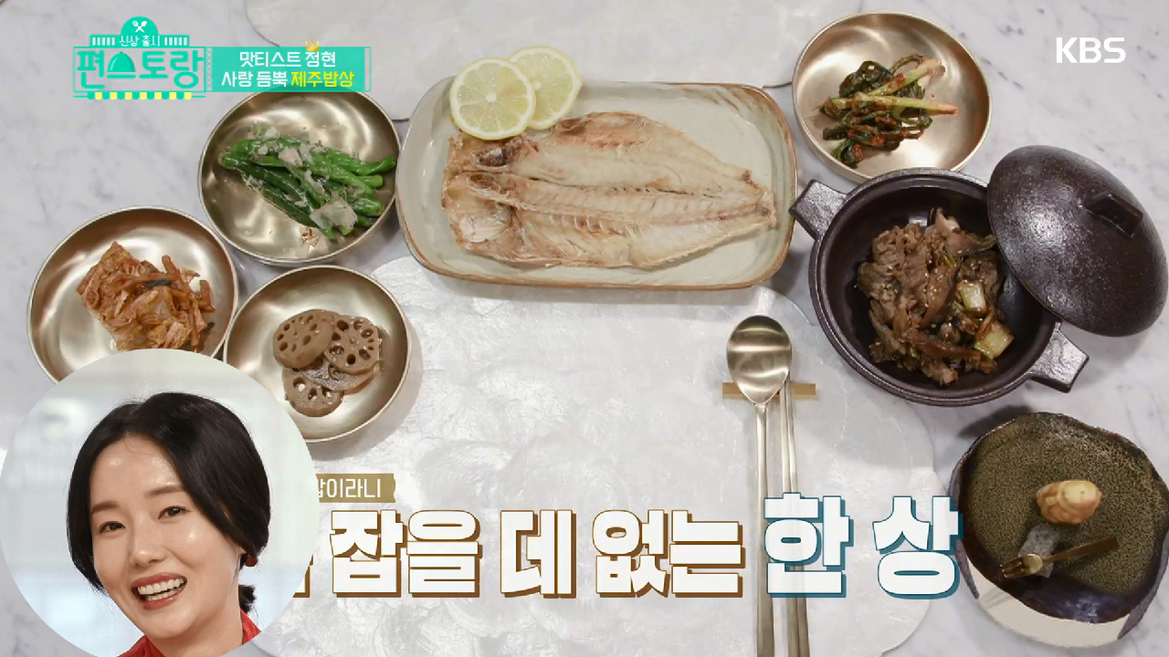 thumb.png?ts=1578669069