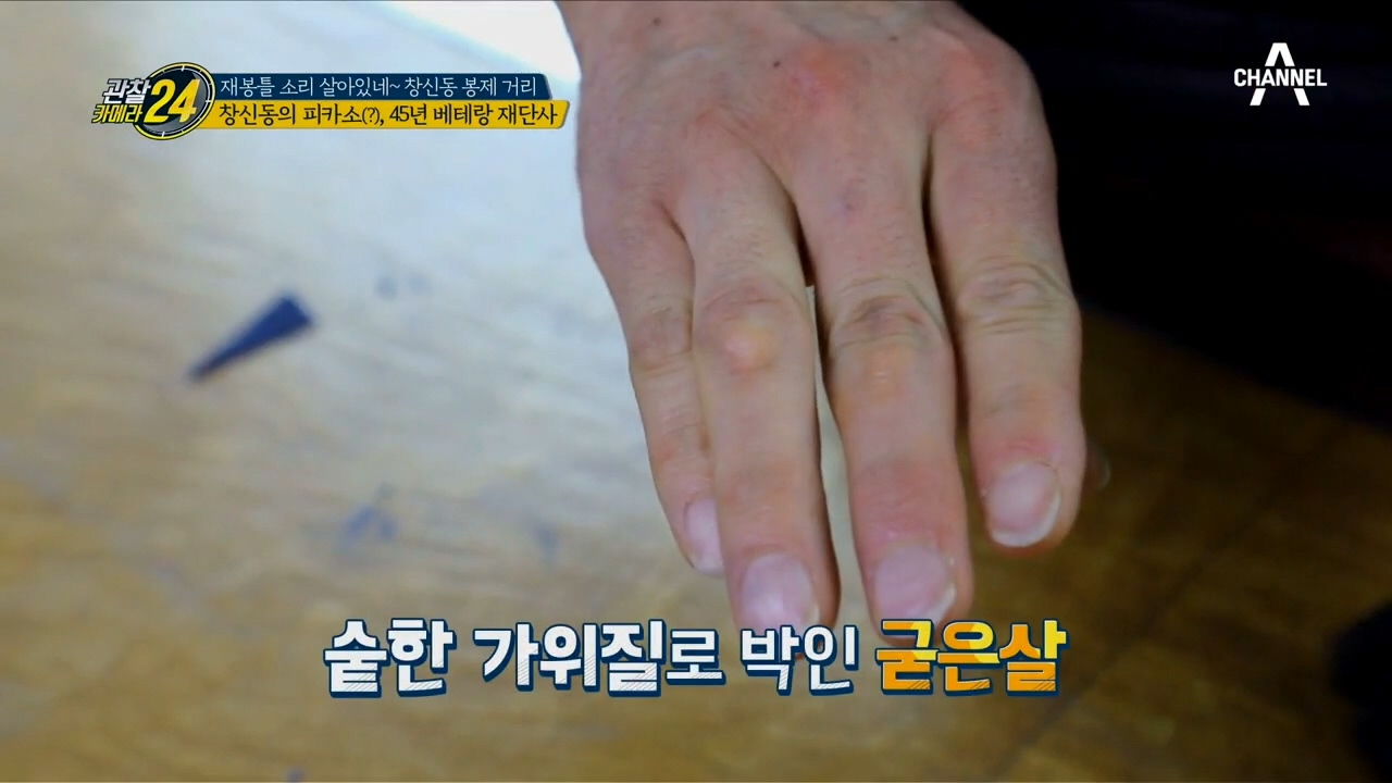 thumb.png?ts=1582286018