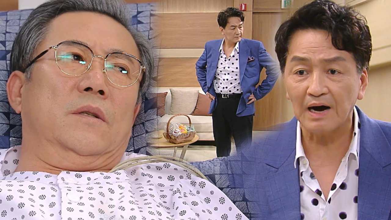 이원재 찾아간 김성일, 이재황 정혼자 있단 소식에 커진 언성!